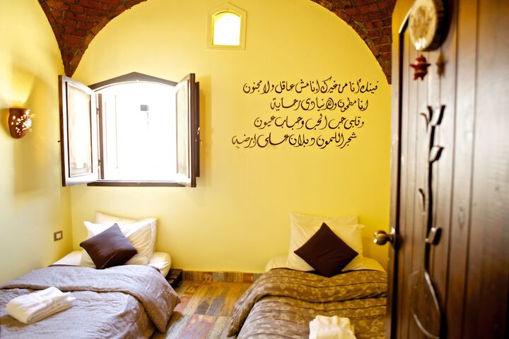 Room 19 of 56