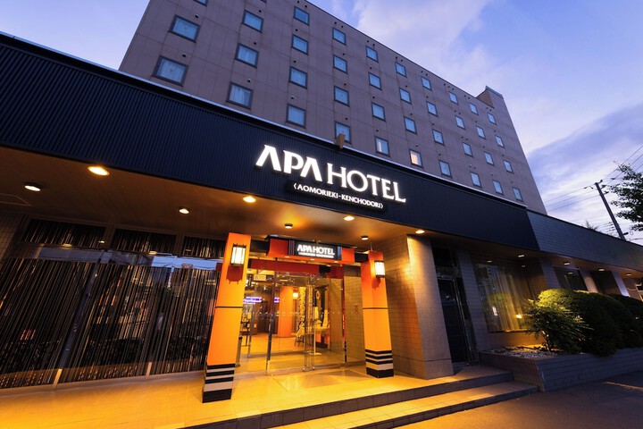 Hotel 20 of 26