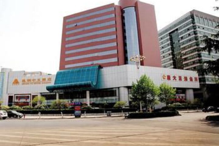 Hotel Zhong Yu