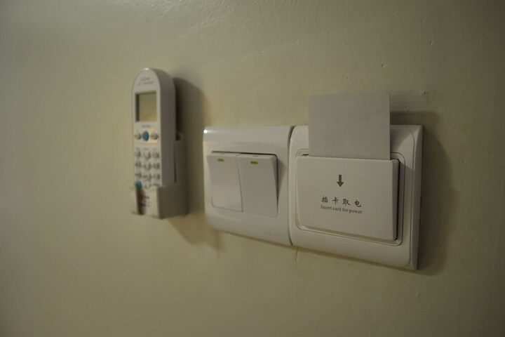 Room 37 of 87