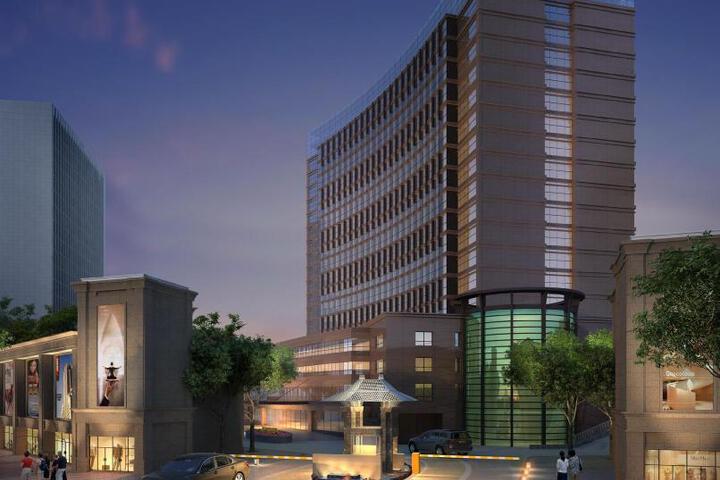 Hongshan International Hotel Limited