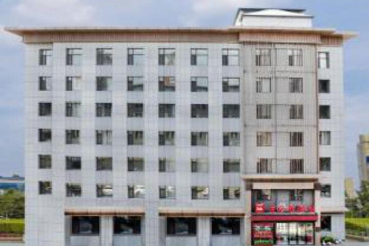 Ibis Hotel (Changchun Saide Plaza Pudong Road)