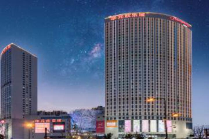 Hangzhou Yinduo Hotel