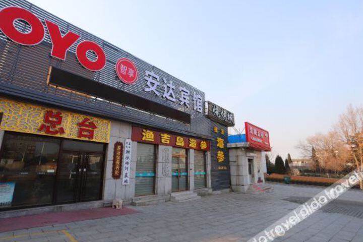 Penglai anda Hotel