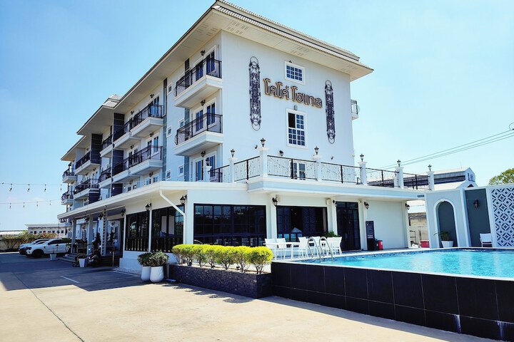 Koco Hotel