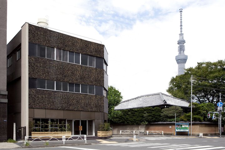福わうち Fukuwauchi