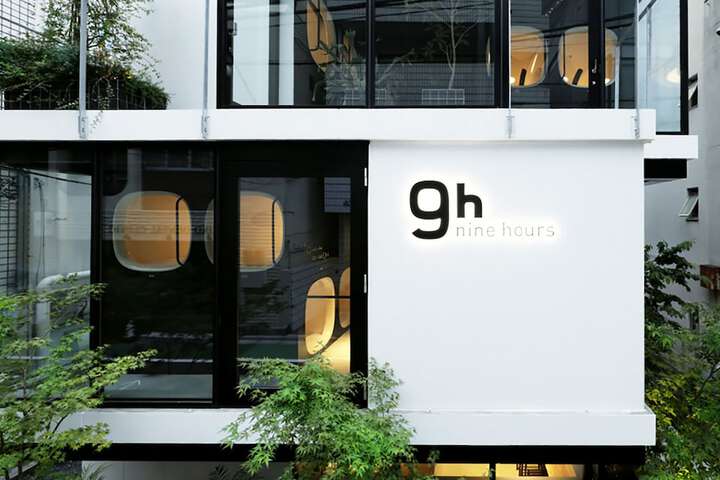 9h nine hours Akasaka