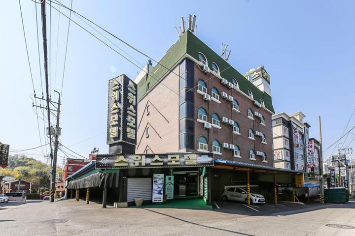 Gunsan Switzerland