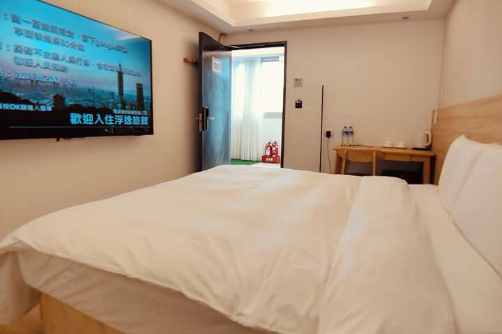 Room 9 of 51