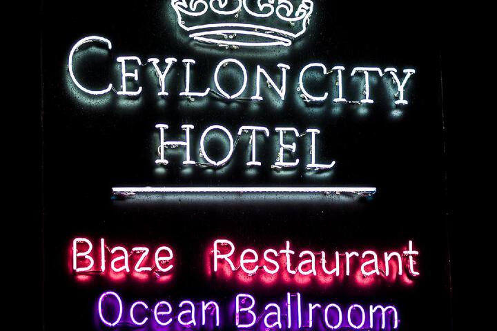 Ceylon City Hotel Mt. Lavinia
