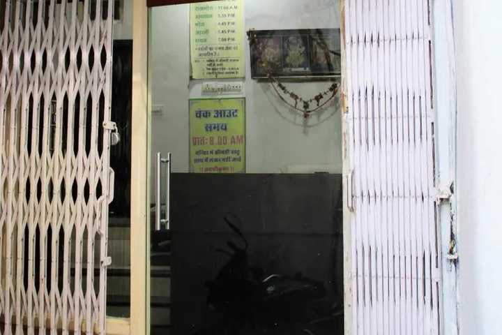 Maruti Group of Hotels - Tulsi Hotel