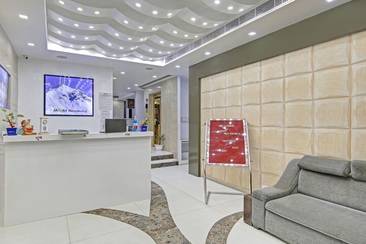 Hotel Interior 6 of 38