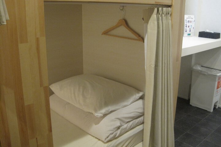 Room 8 of 26