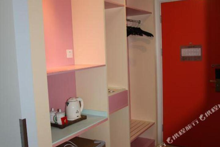 Hongyi Boutique Hotel