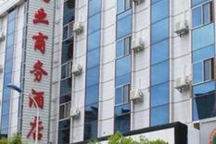 Kunming Hongye Hotel