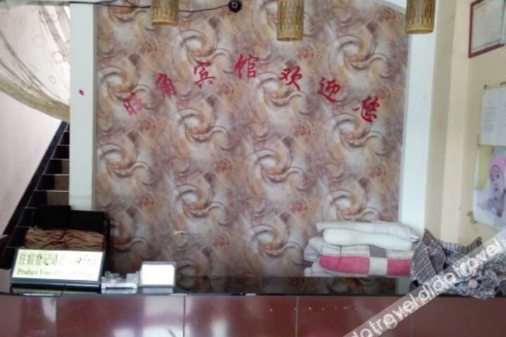 Hotel Interior 23 of 33