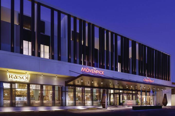 Photo of Mövenpick Hotel Tahlia Jeddah