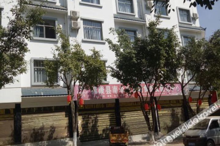 Hotel 2 of 6