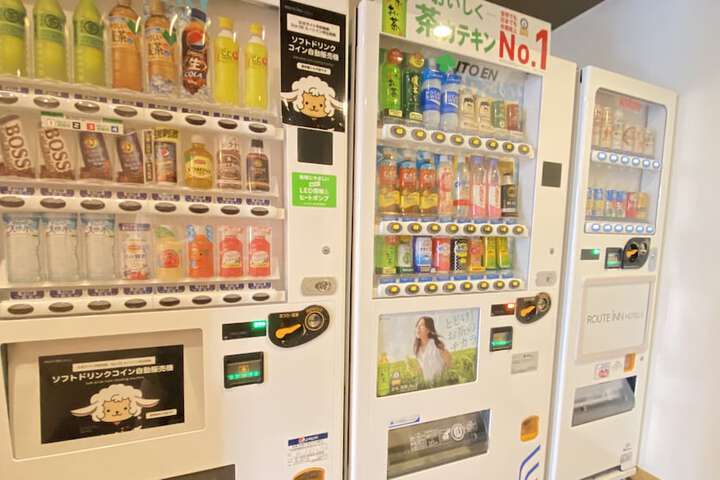 Vending machine