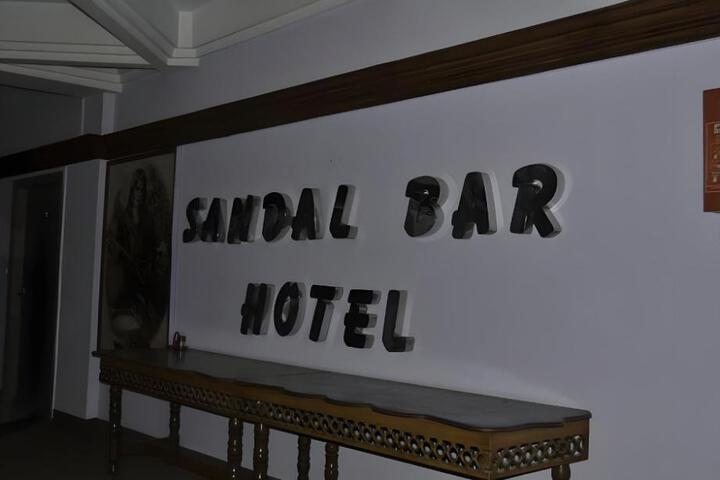 Sandal Bar Hotel