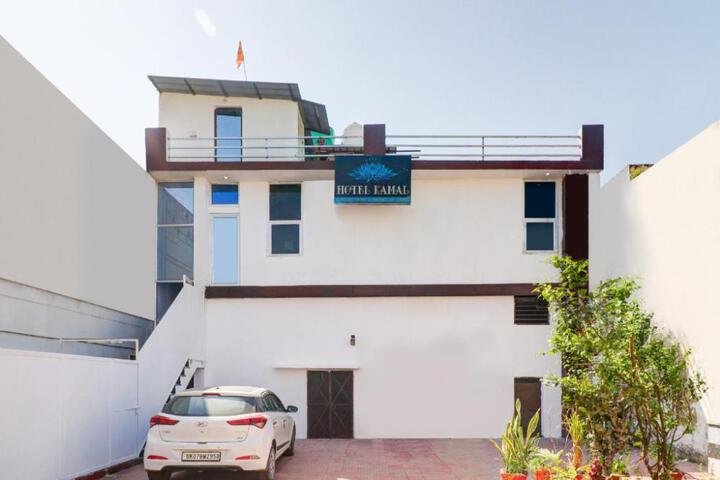 OYO Flagship 87401 Hotel Kamal