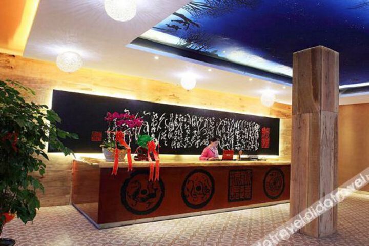 Hotel Interior 10 of 31