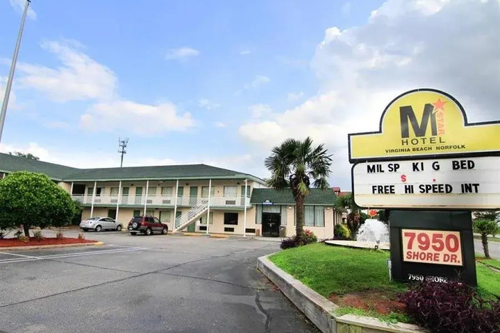 Photo of Days Inn Norfolk