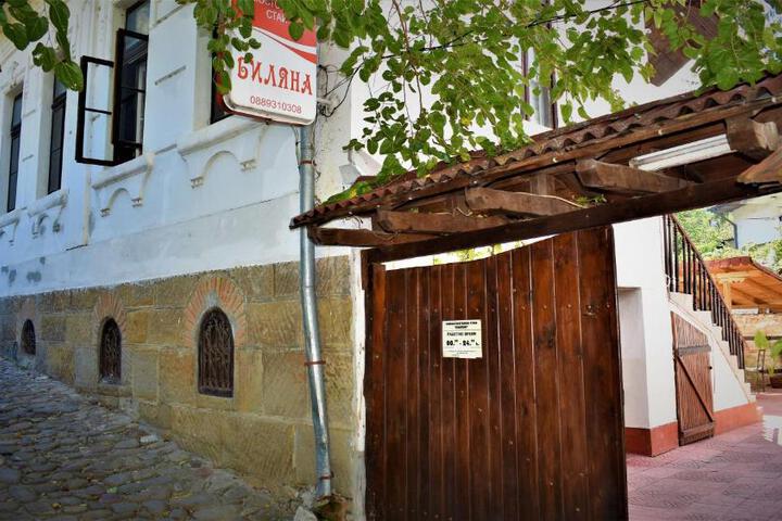 Property image 4