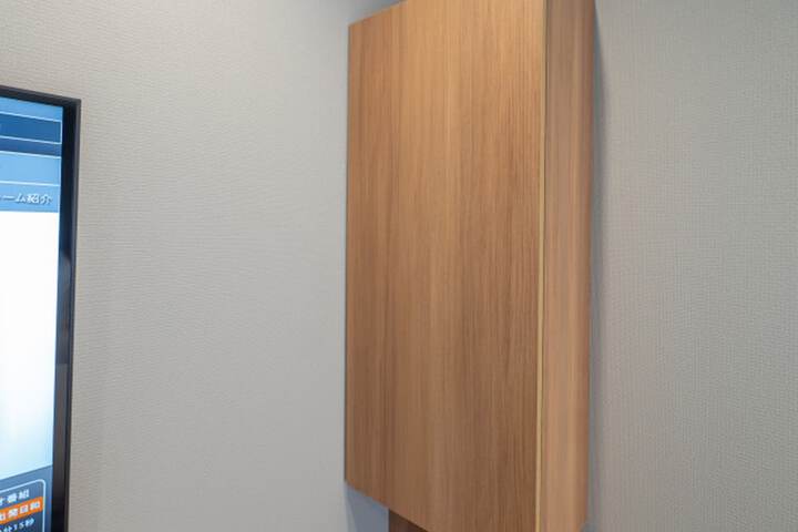 Room 20 of 45