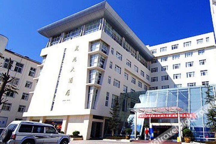 Richu Jiangnan Hotel