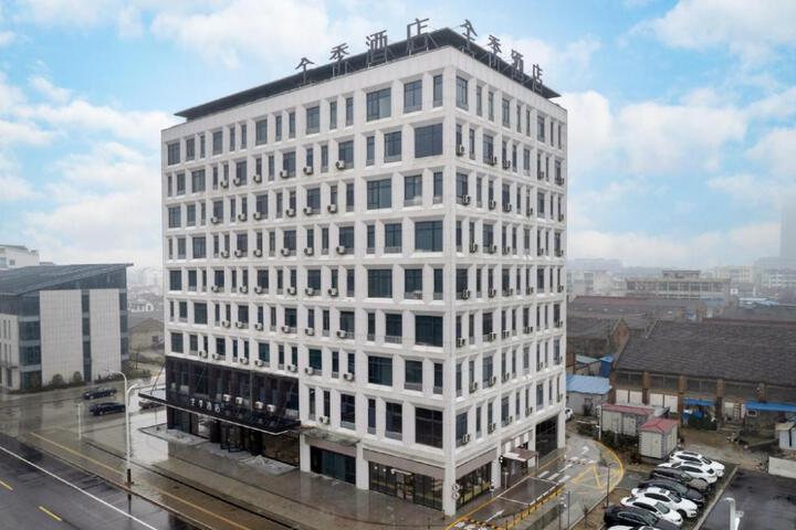 JI Hotel Taizhou Gaogang Port Diaohualou