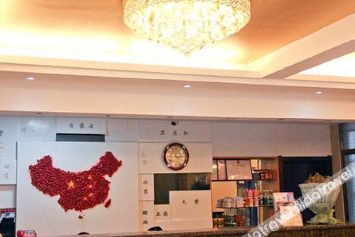 Hotel Interior 6 of 17