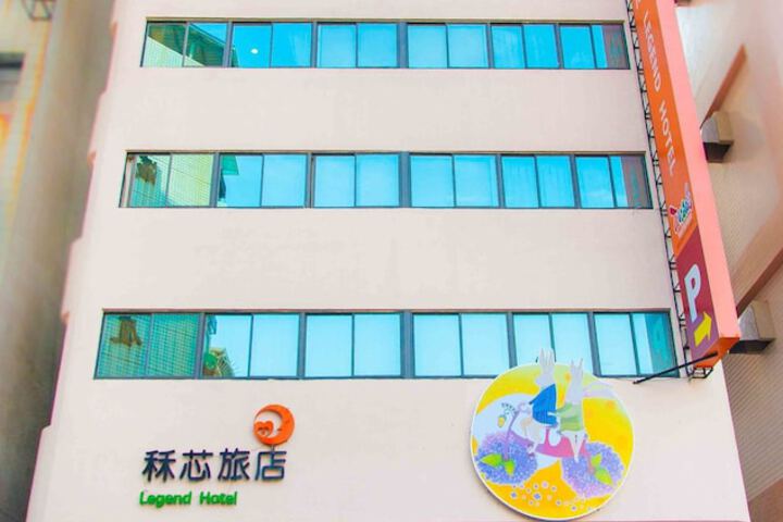 Legend Hotel Liuhe