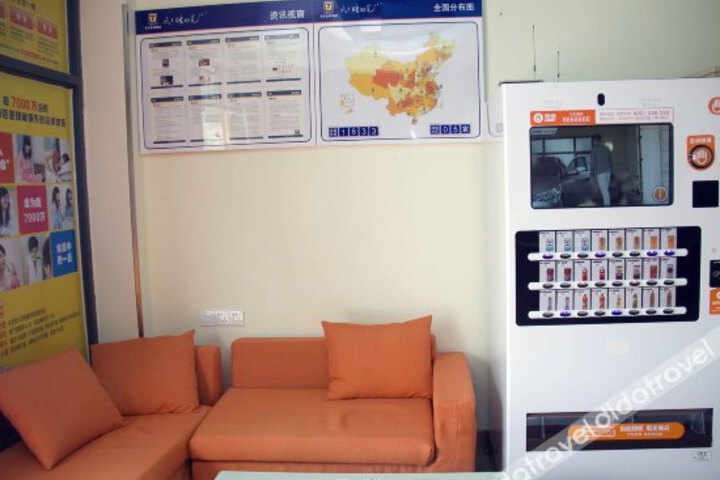Tiantian Chain Hotel
