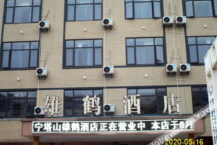 Hotel 5 of 24