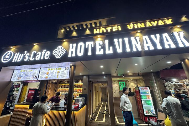 Hotel 18 of 18