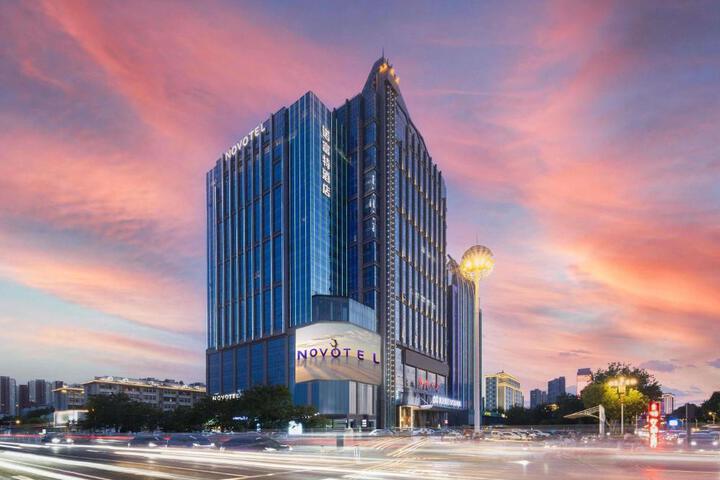 Novotel HanDan Congtai