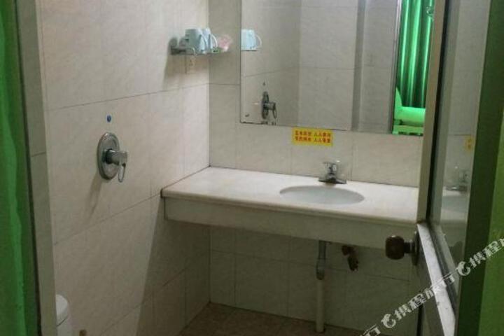 Haoshuang Business Hotel