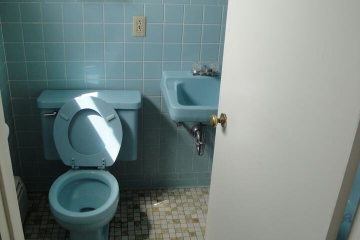 Room 11 of 14