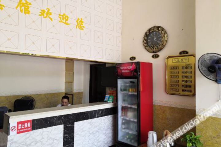 Hotel Interior 16 of 24