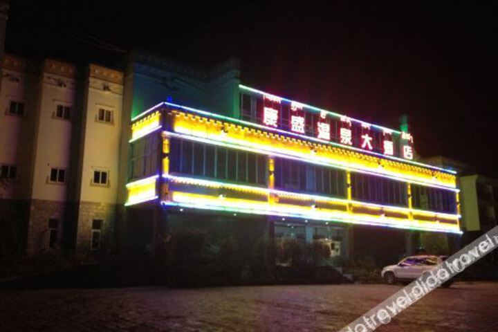 Hotel 15 of 25