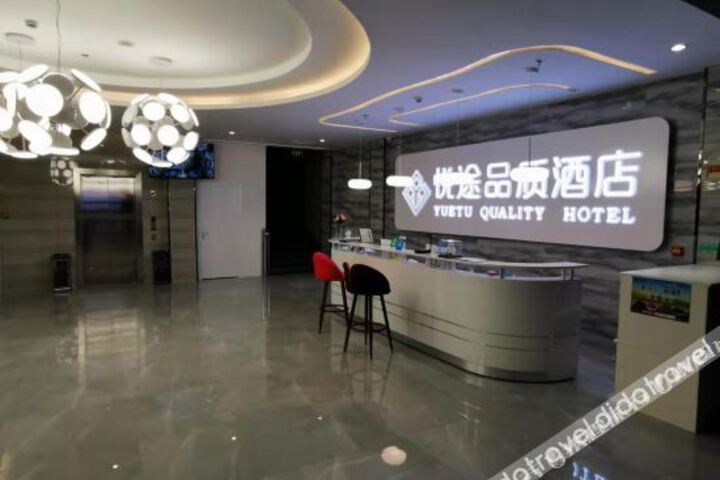 Hotel Interior 10 of 13