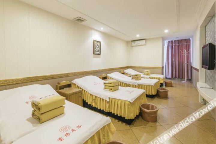 Fuqiao Business Hotel