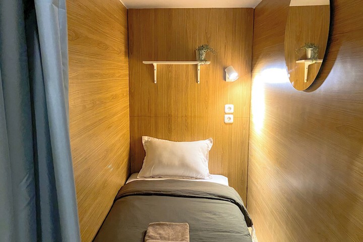 Room 5 of 47