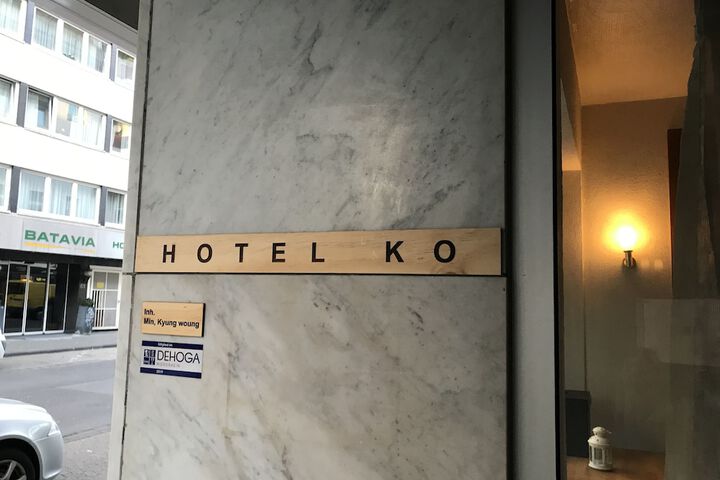 Hotel 14 of 17