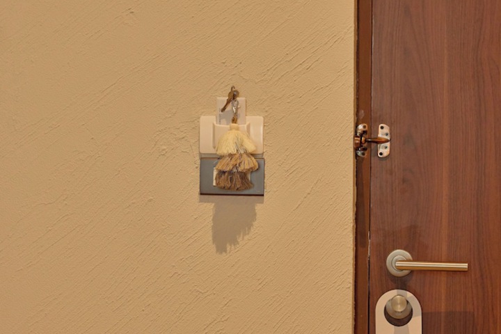 Room 46 of 88