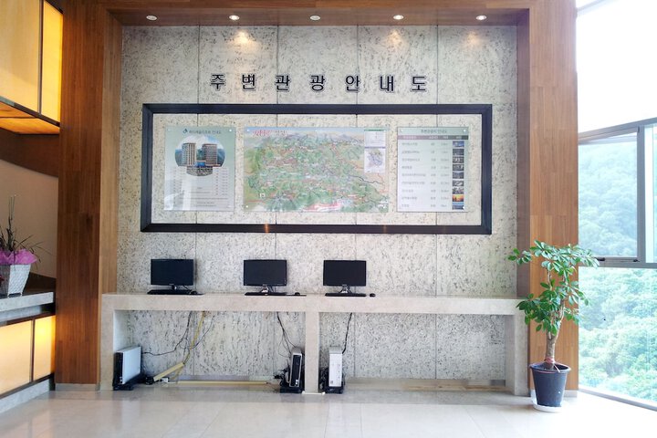 Business Center 106 of 119