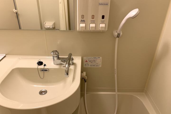 Room 31 of 54