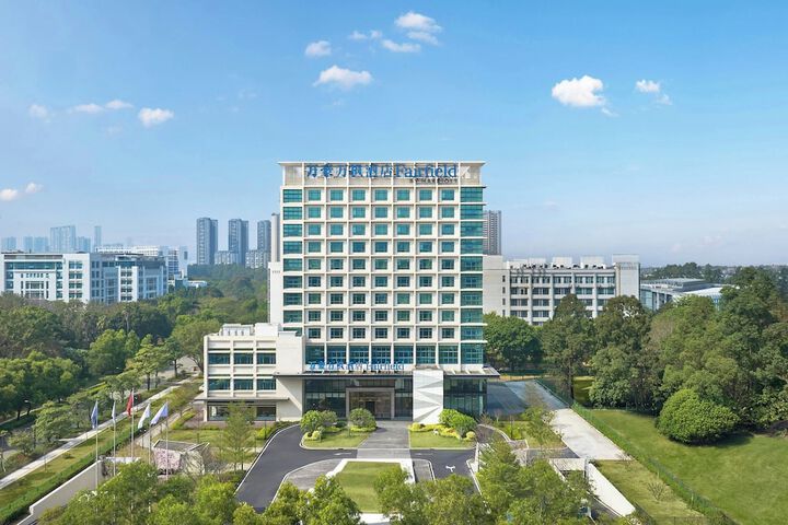 Fairfield by Marriott Shunde