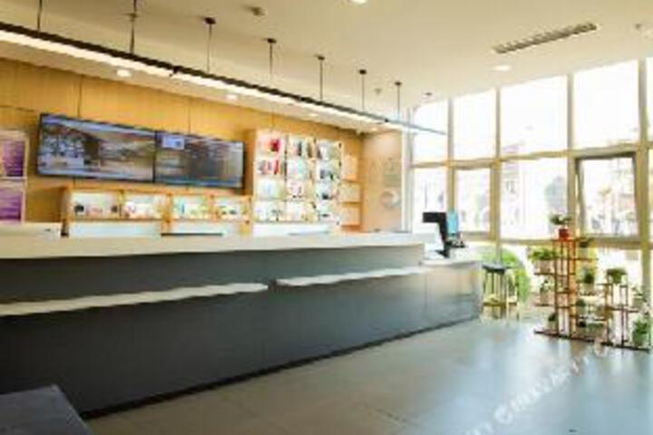 Hanting Hotel (Tangshan Jianshe South Road Nanhu Park)